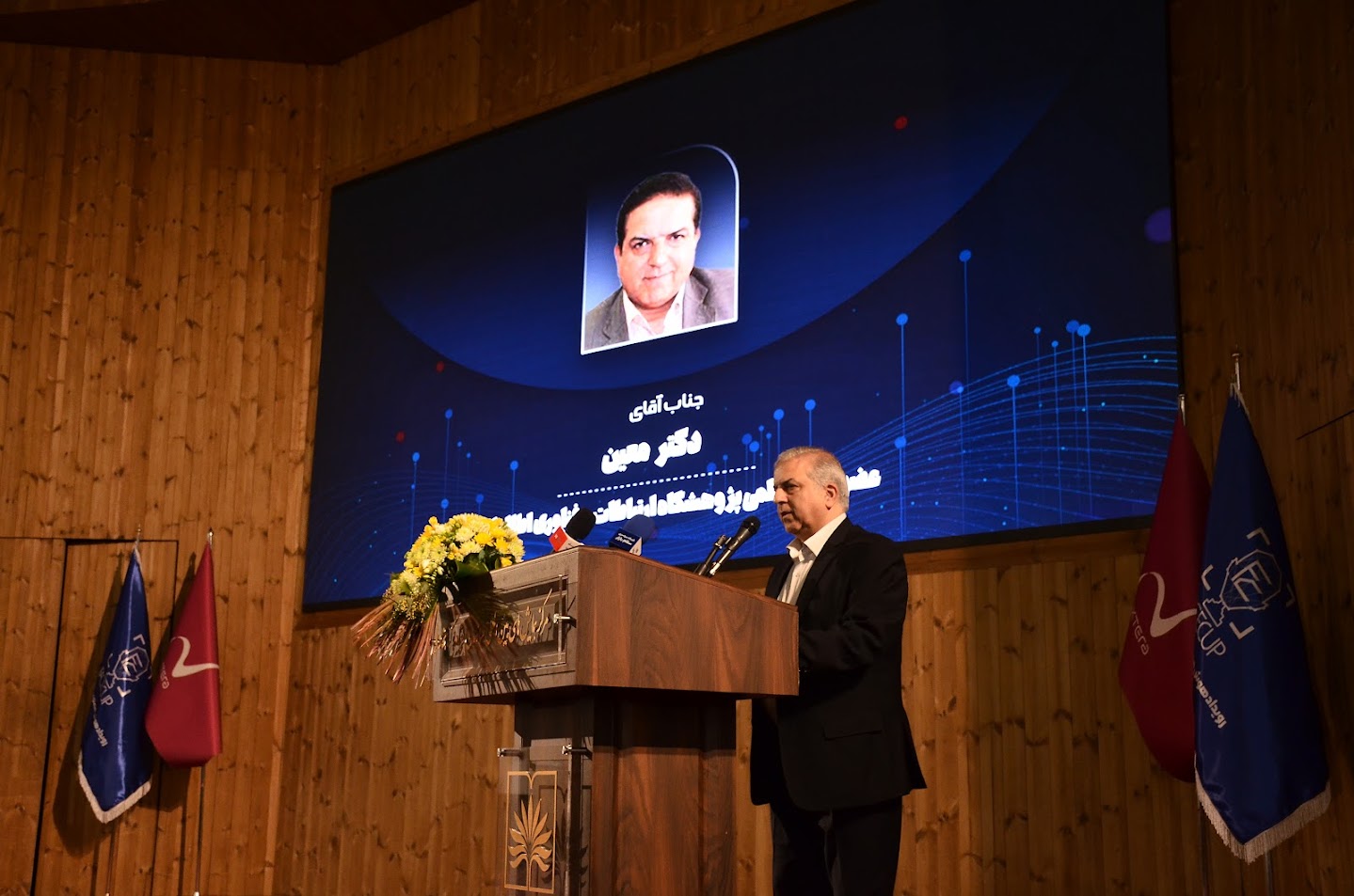 اختتامیه چهارمین دوره رویداد هوش مصنوعی فیس_کاپ برگزار شد! 