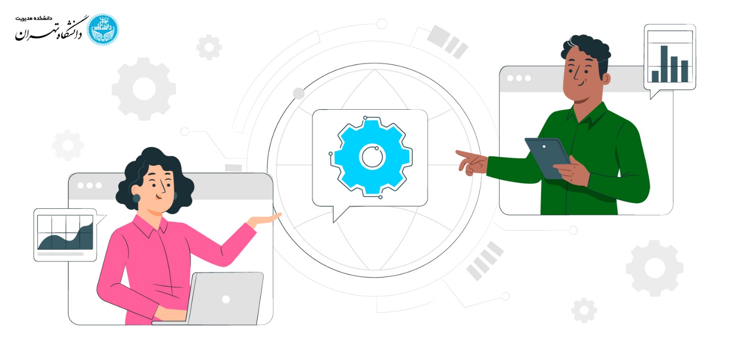  dba انواع گرایش 