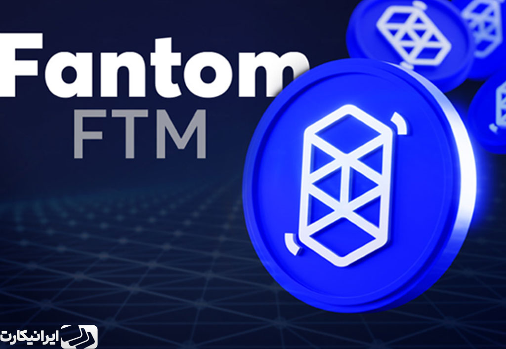  Phantom اخبار ارز دیجیتال