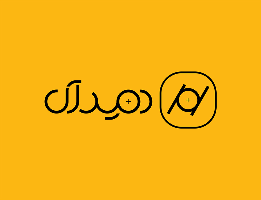 دمیرآل، غول جدید صنعت فلزات