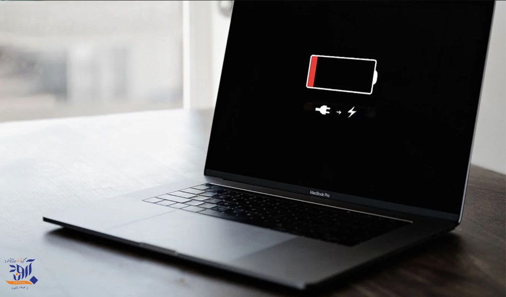 ترفندهای افزیش طول عمر باتری مک بوک